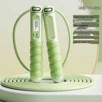 Child-Friendly Cordless Jump Rope for Fitness and Speed, Ideal for Primary and Middle School Students' Weight Loss and Exercise
