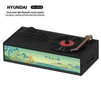 HYUNDAI Rotating Light Painting Bluetooth Speaker & Ambient Night Light (CN version)