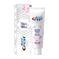 Crest 3D White Whitening Toothpaste - Cherry Blossom (3-Pack)