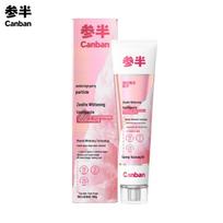 Semi Zeolite Whitening Toothpaste