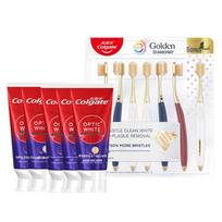 Colgate Whitening Toothpaste & Toothbrush Bundle