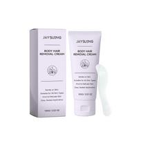 JAYSUING Body Hair Removal Cream Daily Moisturizing Lightweight Non-Greasy Gentle Hair Remover for Legs Arms and Underarms 200ml 100g