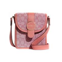 Coach N/S 15 Signature Jacquard Pebble Leather Shoulder Bag Women Shoulder Bag C8321-IMRRJ Basic Set (Bag+Dust Bag)