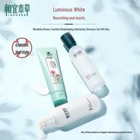 INOHERB Rhodiola Hydrating & Brightening 3-Piece Skincare Set