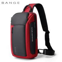 BANGE Men's Fashionable Crossbody Sling Bag raudona