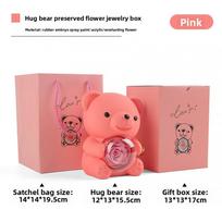 Hug Bear Flip Surprise Rose Jewelry Box Bear Soap Flower Valentine's Day Proposal Gift Box pink; bear flower box