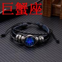 Luminous 12 Constellations Bracelet For Men Multilayer Leather Weave Zodiac Signs Bracelets Taurus Cancer Scorpio Jewelry Gift