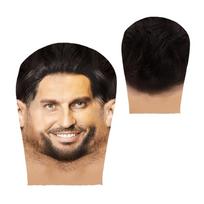Trendy Double-sided Printing 3D Full Face Mask Sunscreen Funny Elastic Mesh Mask Party Props Celebrity Face Riding Scarf