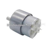 JGB37-500 Variable Speed DC Geared Motor 6V/12V/24V, Low Speed Miniature Metal Gear Electric Motor 24V 200RPM