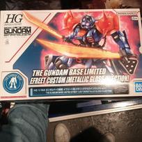 HG Efreet Custom Metallic Gloss Injection [Gundam Base Limited] One thing