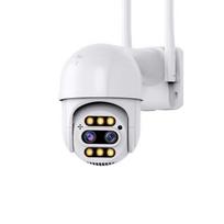 8MP 4K PTZ IP kamera 8x priartinimas dviejų objektyvų žmogaus aptikimo CCTV kamera lauko CCTV Wifi vaizdo stebėjimo kamera ICSEE Alexa 4MP No SD Card