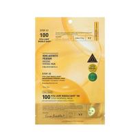 [VT Cosmetics] Vita-Light Reedle Shot 100 2 Step Hydrogel Mask 4EA