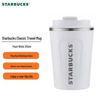 Starbucks Klasikinis Perlų Baltumo Kelioninis Puodelis