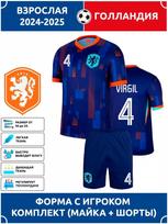 2024 Euro Ispanijos namų marškinėliai #7 Morata #19 Yamal #17 Nico #18 Olmo Futbolo marškinėliai 20