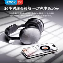 ROCK HP-6030BT Belaidės Bluetooth Ausinės