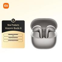 Xiaomi Buds 6 Pusiau ausyse Bluetooth ausinės titano aukso spalva