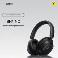 Baseus BH1 AI Translation ANC Bluetooth Headphones