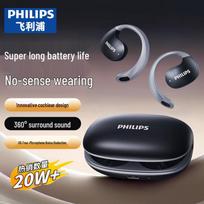 Philips TAT2708 Open-Ear Wireless Sport Headphones