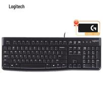 Logitech K120 Wired Keyboard with Large Mouse Pad