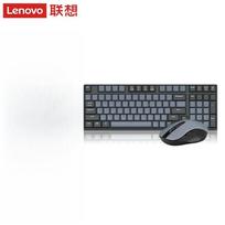 Lenovo Xiaoxin K1P Wireless Keyboard and Mouse Set