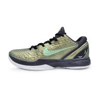 Nike Zoom Kobe 6 All Star Glasses Free 3D Cushioning Slip Resistant Low top Basketball Shoes Men's Jasper IQ3902-002(Team1076-) 40