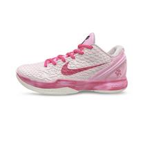 Nike Zoom Kobe 6 All Star 2.0 Cloud Cushioning, Wear Resistant Low top Basketball Shoes Men's Pink FQ3546-100(Team1076-) 41