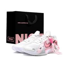 Nike Air Max Impact 4 Rožinis Vyšnių Žiedų Vėjas Pirkinių Krepšys Mados Trend Tinklelis Vidutinio Aukščio Krepšinio Batai Unisex DM1124-100(Team1004-LD) 42.5 gray