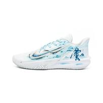Nike Precision 7 amortizuojantis, atsparus dilimui, dengiantis, žemi krepšinio bateliai FN4322-100(Komanda1416-) 44.5