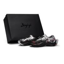 Adidas XLG MTW Slip Resistant Abrasion Resistant Low top Running Shoes Unisex Black Red Silver JR5383(Team80-S-BOX) 40⅔