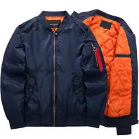 Vyriška laisvalaikio striukė, didelio dydžio, vyriška piloto bomber striukė, plius dydžio, 7XL S mėlyna