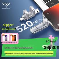 aigo U393 128GB Dual-Interface USB 3.2 Type-C SSD Flash Drive