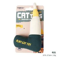 Catnip Cat Toy Set Interactive Wand Self Play Teaser with Chew Resistant Design for Kittens Pet Supplies Hot Sale