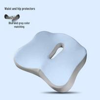 Post-Op Tailbone Relief Memory Foam Seat Cushion for Long Sitting & Breathability 40x34x8CM