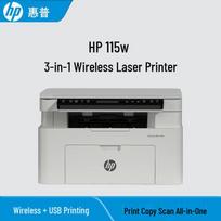 HP 115w Wireless Mono Laser All-in-One Printer CN plug (adapter included)