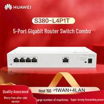 HUAWEI Kunling S380-L4P1T Enterprise Gigabit PoE Router Switch (CN version)