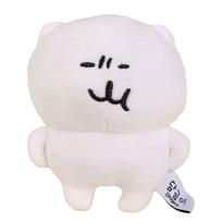 New Cute Self Mocking Bear Plush Keychain Cute Hanging Ornament Kawaii Cartoon Doll For Bags Backpack Car Keys Funny Gift Idea