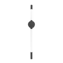 Šviestuvas sieninis Domoletti KARLSKU MB914022, LED, 3000 °K, 0 x 8 W, juoda sp.