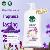 Dettol Softening & Nourishing Shower Gel - Freesia & Pear