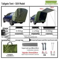 Automobilio stogo saulės skydelis: Atsparus vandeniui galinis palapinės priedas ir markizė stovyklavimui Regular - No Poles 0.9kg