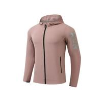 Running Jacket Men's Spring Windbreaker Windproof Training Spring and Autumn Sportswear Waterproof, Rainproof and Quick-drying Outdoor Hooded Riding M rožinė