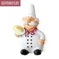 Cartoon Power Cord Storage Rack, Chef Plug, Hook Plug, Organizing Bracket