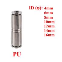 Pneumatic Quick Connector Push-in Quick Connector 4-16mm Pipe Fittings Air Pneumatic Garden Irrigation Water Connector (as the picture,4mm)