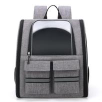 Portable Pet Trolley: Foldable, Breathable Cat & Dog Carrier, Double Shoulder Bag, Large Travel Bed pilka spalva