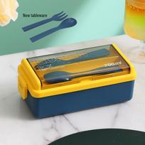 Insulated Japanese Double-Layer Bento Box - Microwaveable & Portable