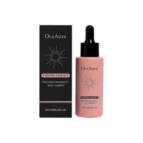 Brightening Anti-Tanning Serum with Carotene & Vitamin C  Deep Hydrating, Skin Revitalizing Essence for All Skin Types, Enhances Glow, Reduces Dark Sp