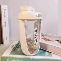 Modern Simplistic Shaker Bottle With Hightemperature Resistance For Workout And Fitness balta