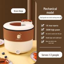 Smart Mini Rice Cooker: Multi-Functional Electric Pot for 1-2 Servings, Rice, Porridge & Steaming Non-stick Black Coating