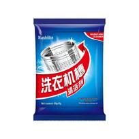 Universal Oxygen-Releasing Powder: Descaler and Stain Remover for Fully Automatic Washing Machine Drums