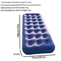 Vienvietis pripučiamas kempingo čiužinys laukui/patalpai su veliūro danga Inflatable Sofa (Without Pump) beige