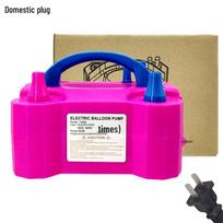Changbaosen Dual-Hole Electric Balloon Pump
